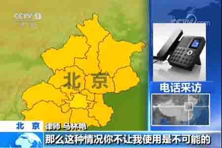 支付宝公布用户年度“个人账单”引风波 大数据时代该如何保护个人信息